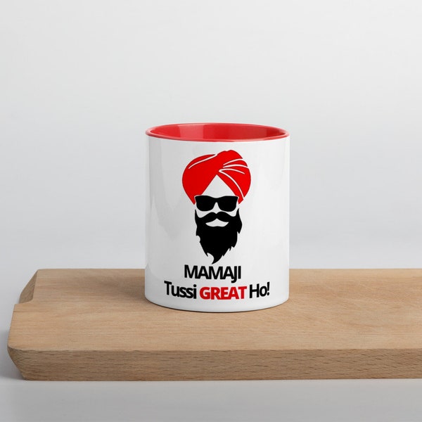 Mamaji Tussi Great Ho! Kaffeetasse ist das perfekte Geschenk für Indianer. Desi & Punjabi Onkel - 21oz