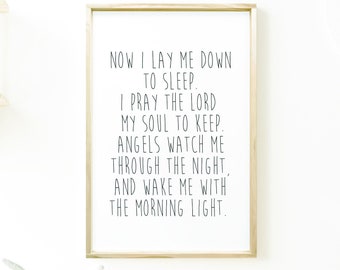 Highland Home Now I Lay Me Down to Sleep Framed Wood Sign 13 inch by 19 inch