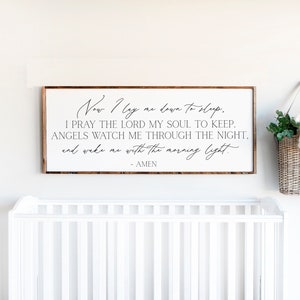 Children’s Prayer Sign, Now I Lay Me Down to Sleep, Rustic Nursery Decor