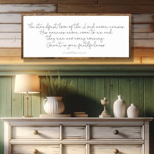 The Steadfast Love of the Lord, Lamentations 3:22–23, Framed Sign