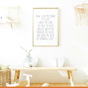 Now I Lay Me Down to Sleep, Prayer Sign, Nursery Wall Art