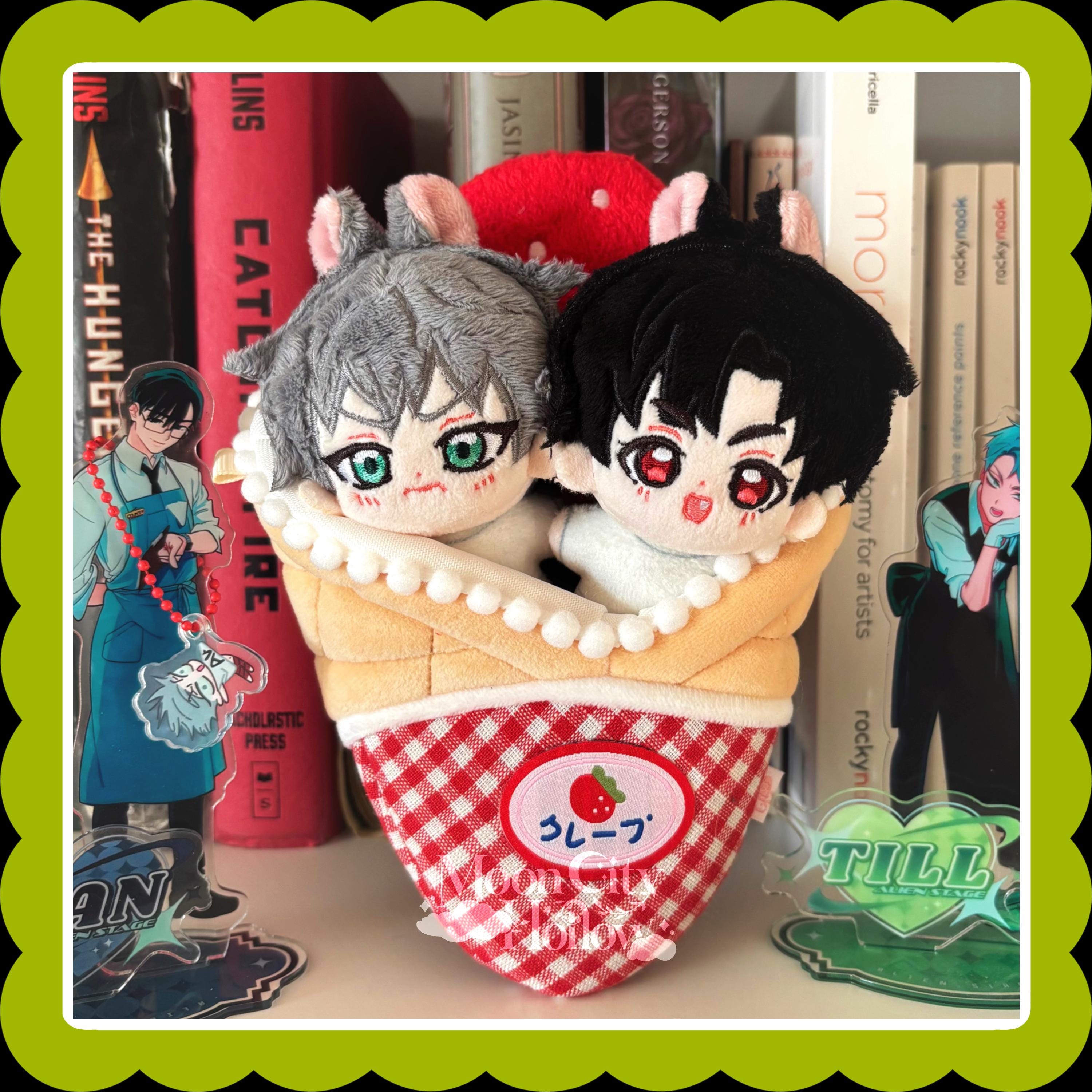 Ivan alien stage plushie - Etsy 日本