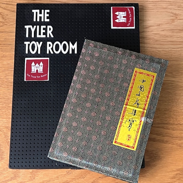 Chinese Writing Kit Etsy