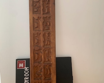 vintage Nederlandse houten vormen Volkskunst Speculaas molde de galletas vorm speculoos / hond / gallo / barco / gato / león / cerdo / molino de viento