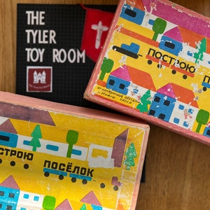 Vintage USSR Building Blocks - Wooden Village
