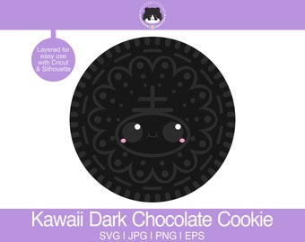 Dark Chocolate Cookie SVG - layered for easy use | Cute cookie svg, eps, jpg, png | Kawaii SVG For cutting programs like Silhouette, Cricut