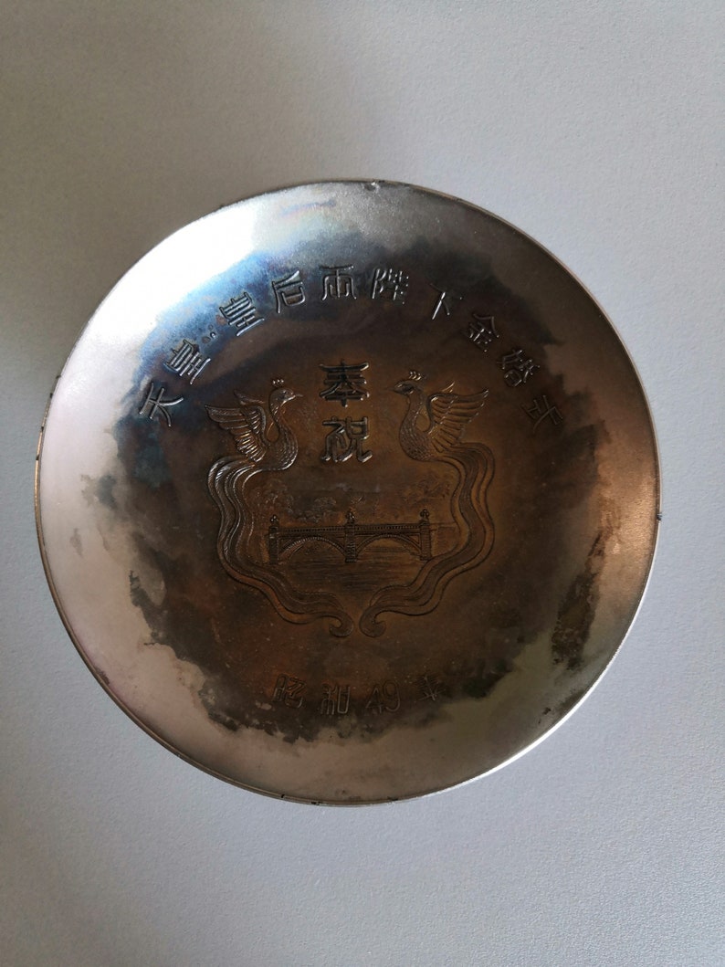 Vintage silver Plated Cup Plate of Japanese Emperor and Empress/' Golden Wedding Anniversary Rare