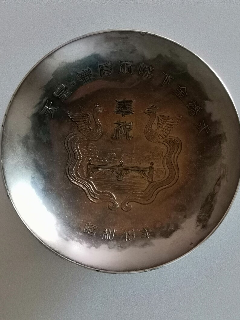 Vintage silver Plated Cup Plate of Japanese Emperor and Empress/' Golden Wedding Anniversary Rare