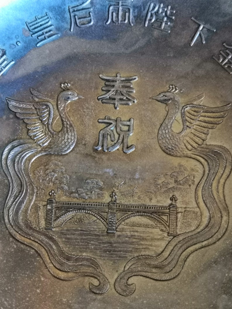 Vintage silver Plated Cup Plate of Japanese Emperor and Empress/' Golden Wedding Anniversary Rare