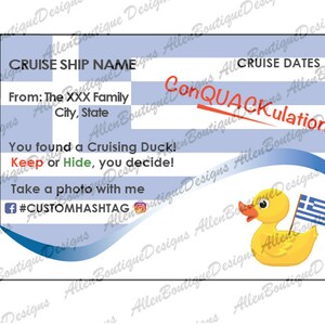 ギリシャのカスタマイズされたダックタグ：テーマギリシャクルーズダックタグ/個人情報でカスタマイズ