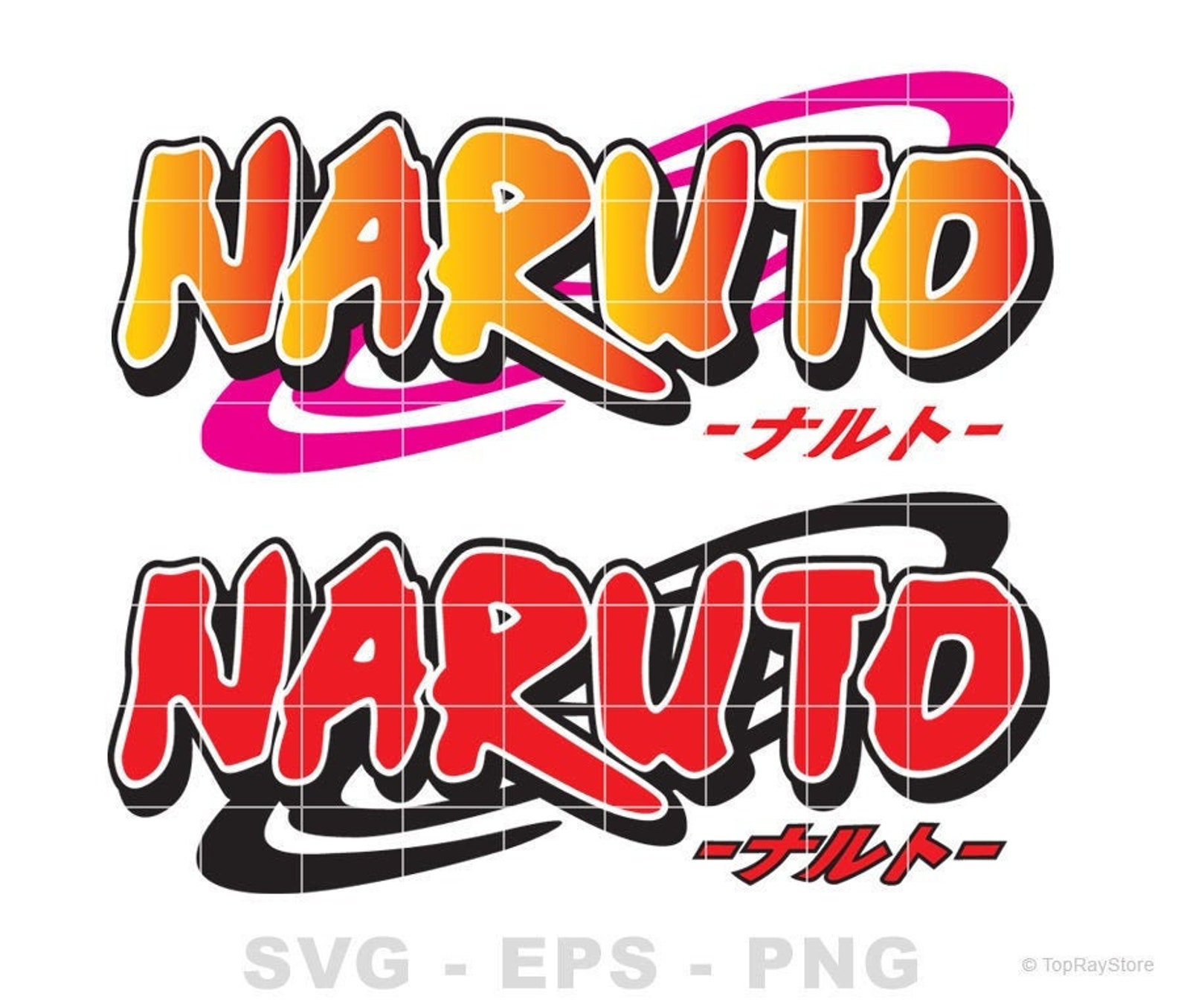 Naruto Logo Svg anime Svg Naruto vector anime clipart Etsy
