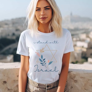 I Stand With Israel T-shirt, Pray For Israel, Israel Love Shirt, Support Israel Tee, Peace in Israel Tee, Jewish T-Shirt, Freedom shirt Gift