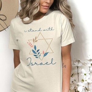 I Stand With Israel T-shirt, Pray For Israel, Israel Love Shirt, Support Israel Tee, Peace in Israel Tee, Jewish T-Shirt, Freedom shirt Gift