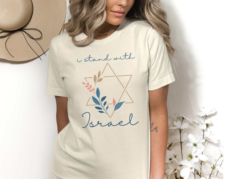 I Stand With Israel T-shirt, Pray For Israel, Israel Love Shirt, Support Israel Tee, Peace in Israel Tee, Jewish T-Shirt, Freedom shirt Gift
