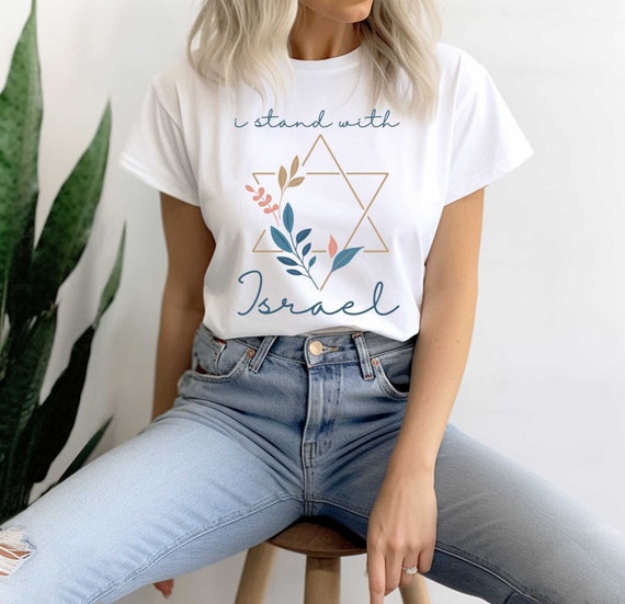 I Stand With Israel T-shirt, Pray For Israel, Israel Love Shirt, Support Israel Tee, Peace in Israel Tee, Jewish T-Shirt, Freedom shirt Gift