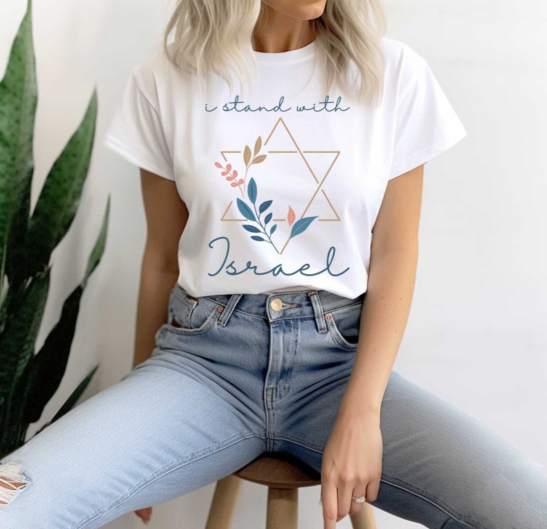 I Stand With Israel T-shirt, Pray For Israel, Israel Love Shirt, Support Israel Tee, Peace in Israel Tee, Jewish T-Shirt, Freedom shirt Gift