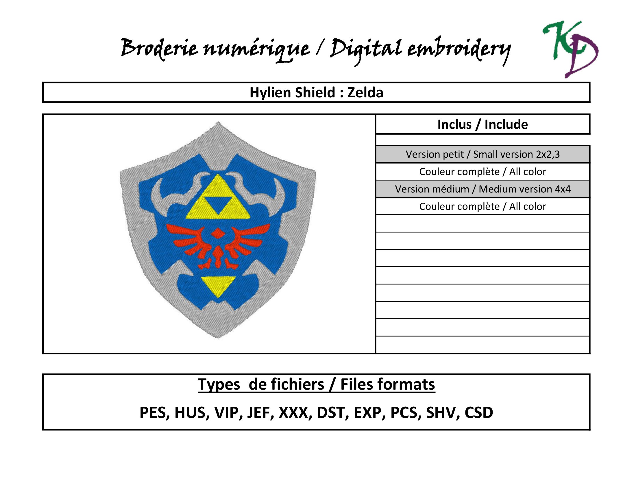 Hylian Shield: Zelda - Digital Embroidery - 4