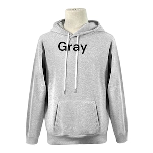 May include: Gray hooded sweatshirt with a front pocket and white drawstrings.