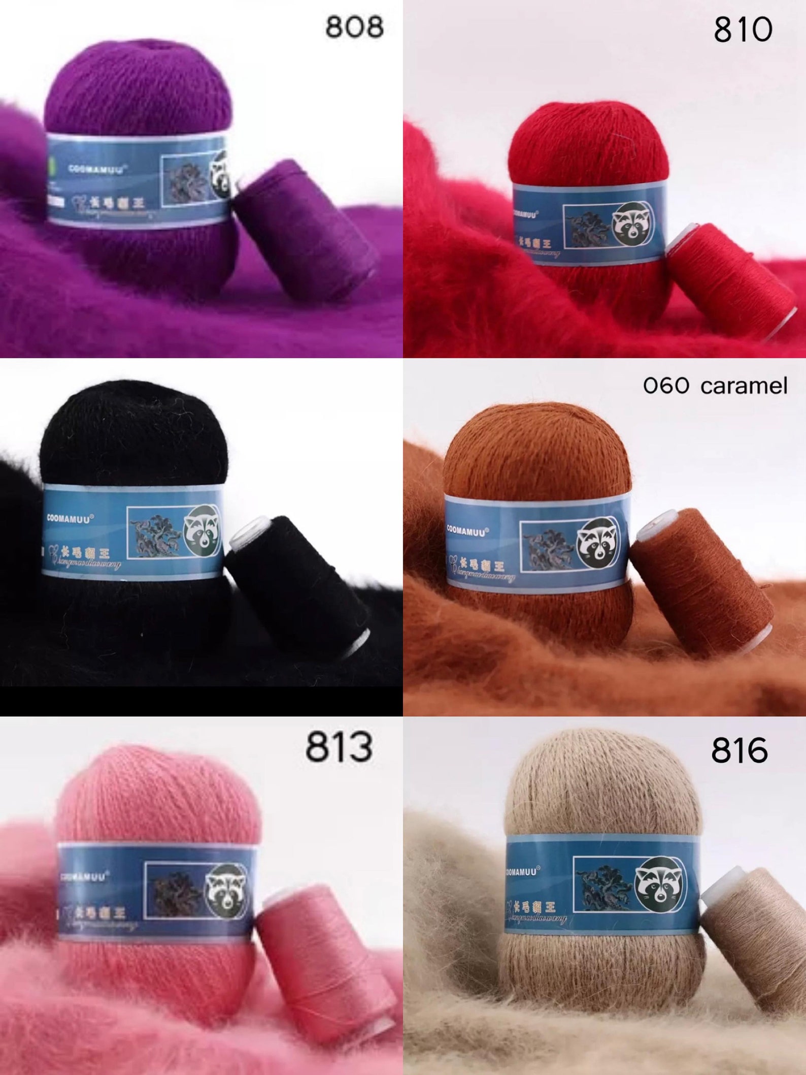 Mink Cashmere antipilling yarn 50 25 Grams FREE Etsy