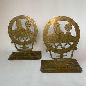 Vintage Brass Bookends