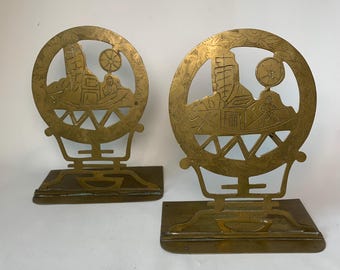Vintage Brass Bookends