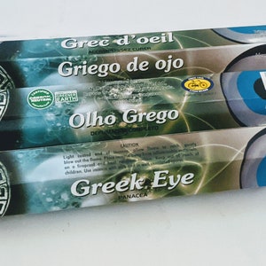 Greek Eye protection incense #greekeye #greekeyeincense #protectionincense #greekevileye #greektradition