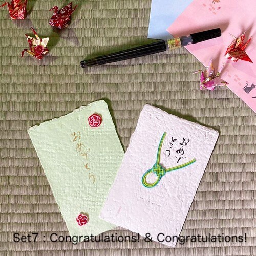 Handmade Hagaki With Water-drawn Decoration. written