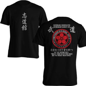 Martial Arts T-Shirt Shidokan Shorin Ryu Karate Tee, Traditional Okinawan Dojo Apparel, Perfect for Karate Training and Martial Arts Gifts