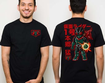 Retro Kamen Rider Ichigo Chibi Style T-Shirt: Old School Japanese Superhero Tee