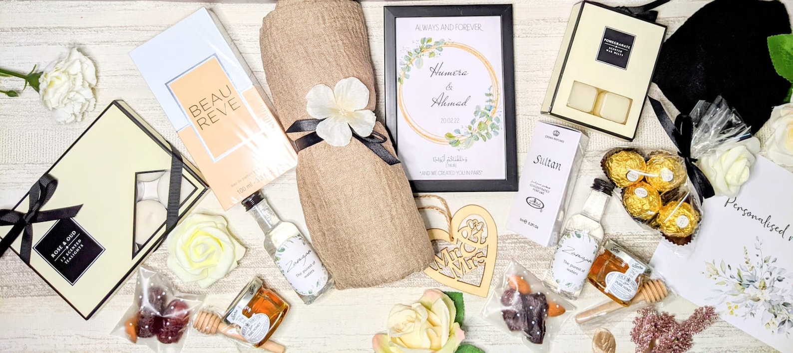 Personalised Islamic Wedding Gift, Muslim Wedding Gift, Ramadan Gift