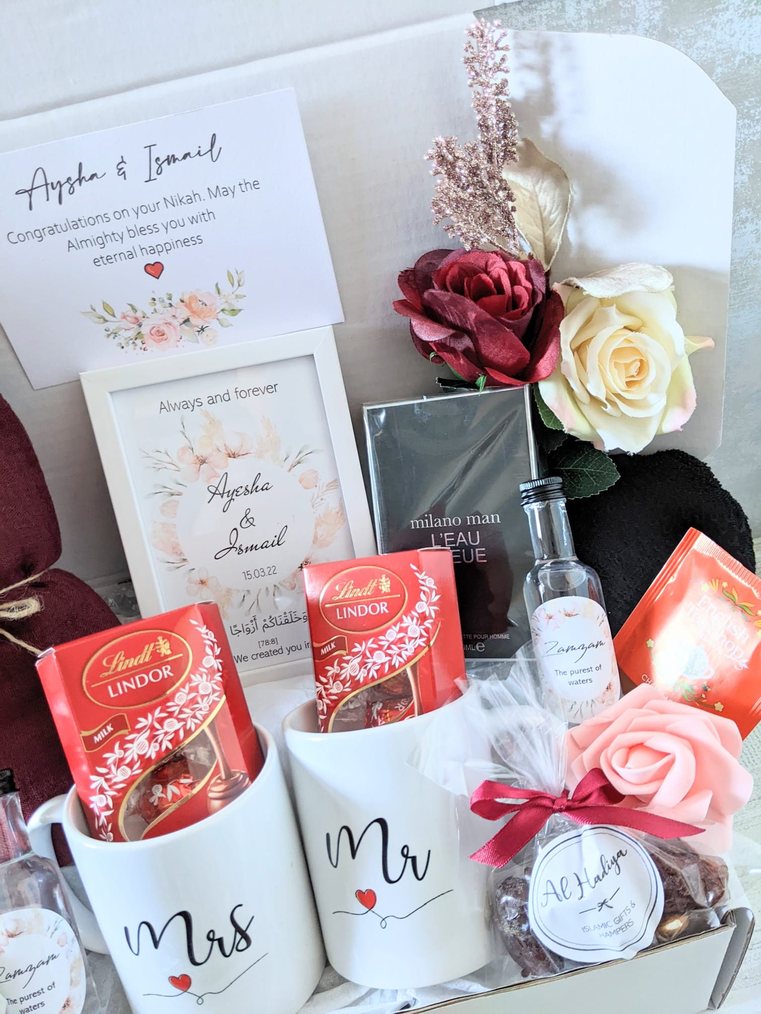 Personalised Islamic Wedding Gift Muslim Wedding Gift - Etsy UK