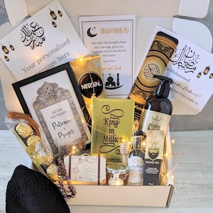 Luxury Mens Sunnah Gift Hamper/Mens Islamic Wedding/Gift For Him/Mens Nikah/Ramadan/Eid/Umrah Mubarak/Hajj Mubarak/Islamic Frame/Aalim/Dad