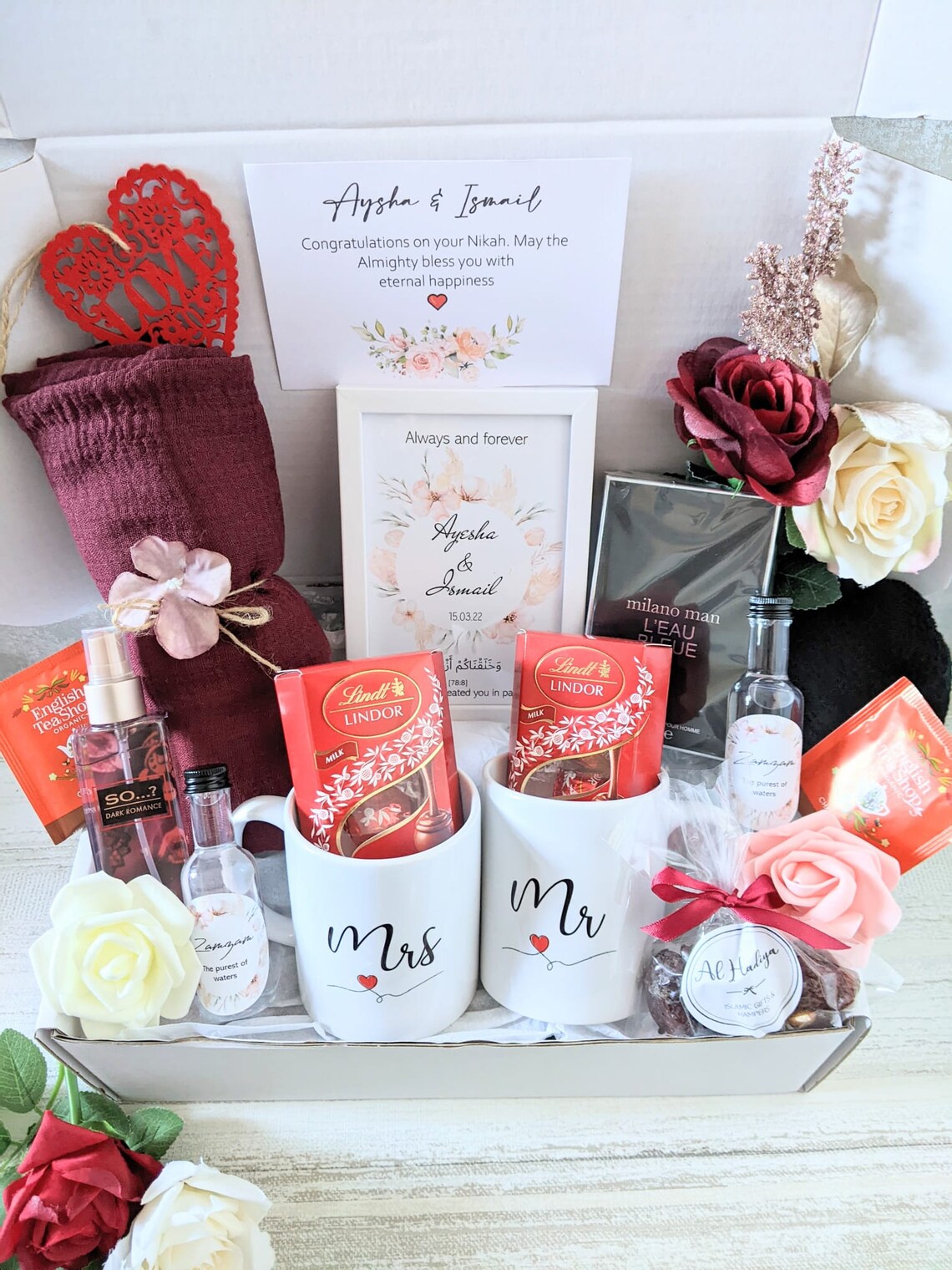 Personalised Islamic Wedding Gift Muslim Wedding Gift - Etsy UK