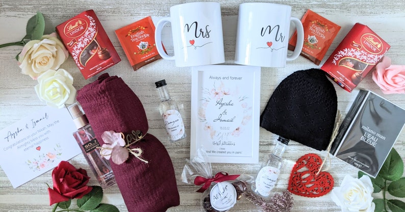Personalised Islamic Wedding Gift Muslim Wedding Gift - Etsy UK