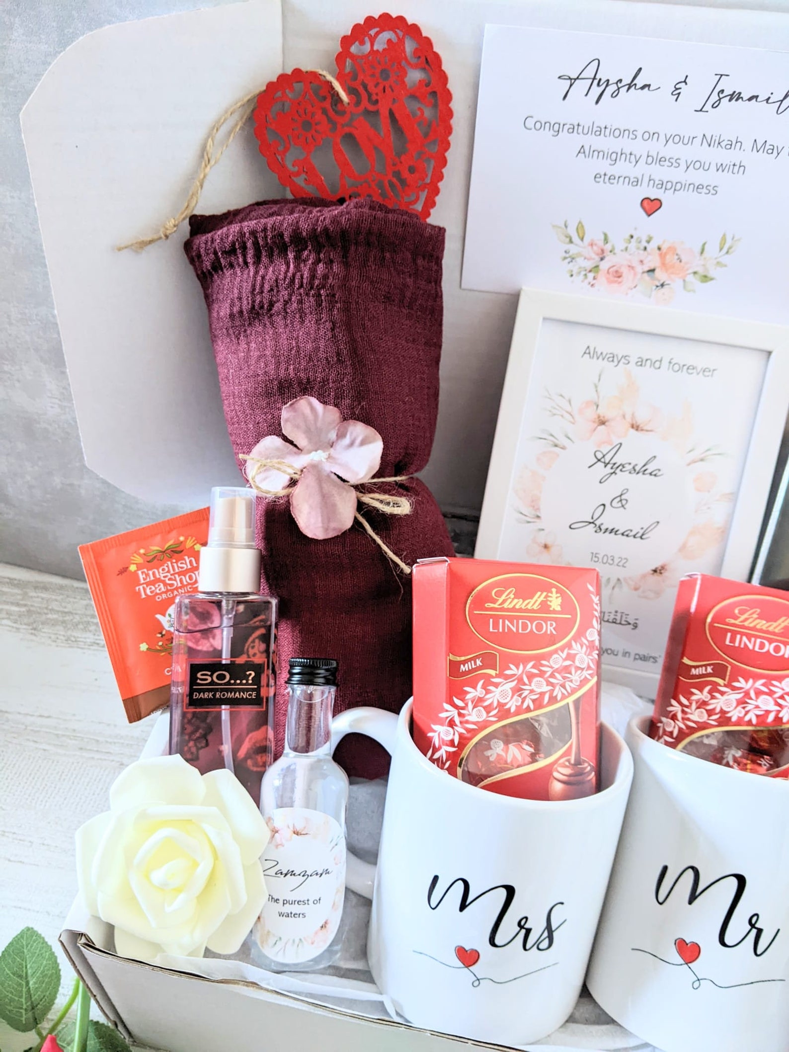 Personalised Islamic Wedding Gift Muslim Wedding Gift - Etsy UK