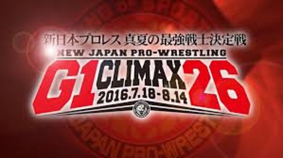 G1 CLIMAX 26 DVD