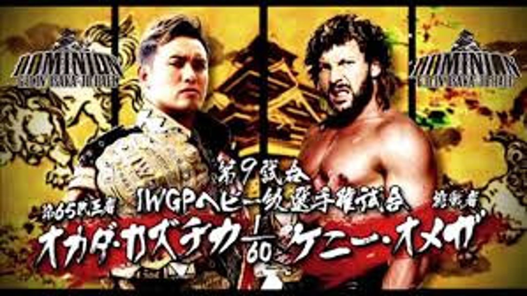 KENNY OMEGA-Ω(OMEGA)BOUTS- DVD 楽しま 2枚組