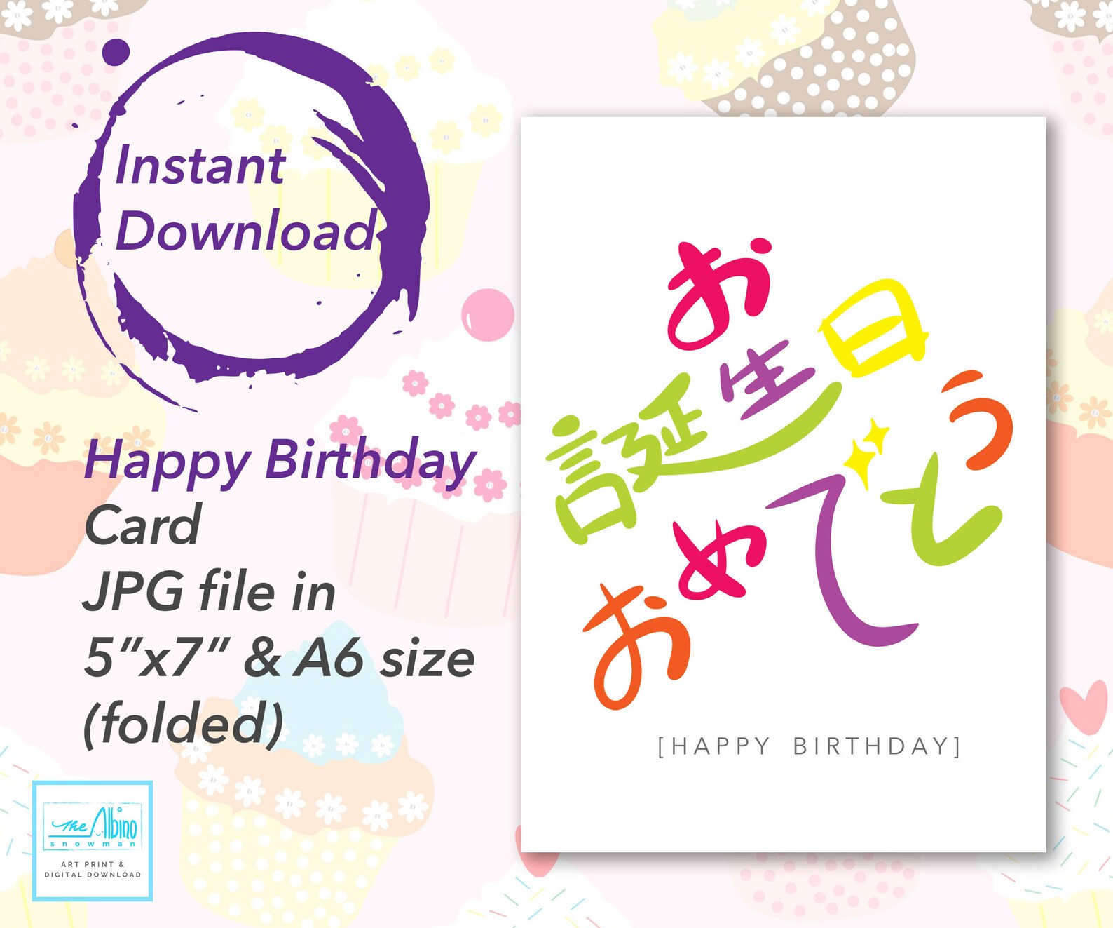 Happy Birthday Card Japanese Greeting Japanese Calligraphy Etsy