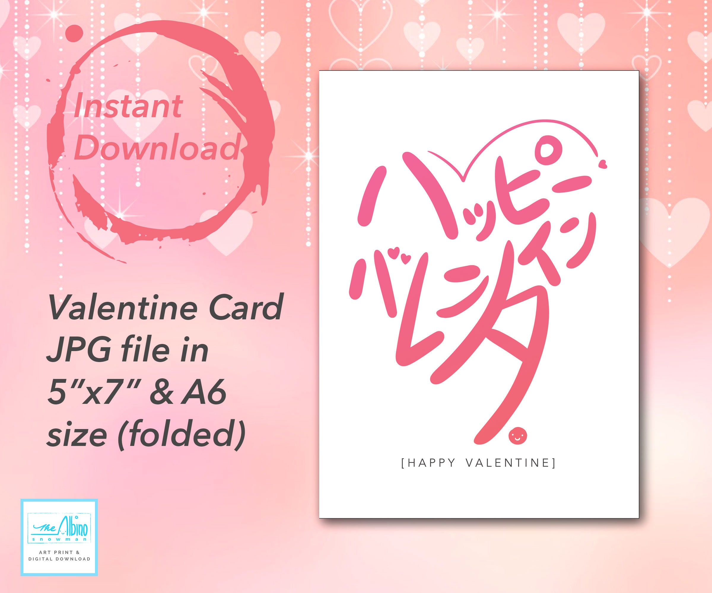 Happy Valentine Card in Japanese Katakana Calligraphy | Etsy