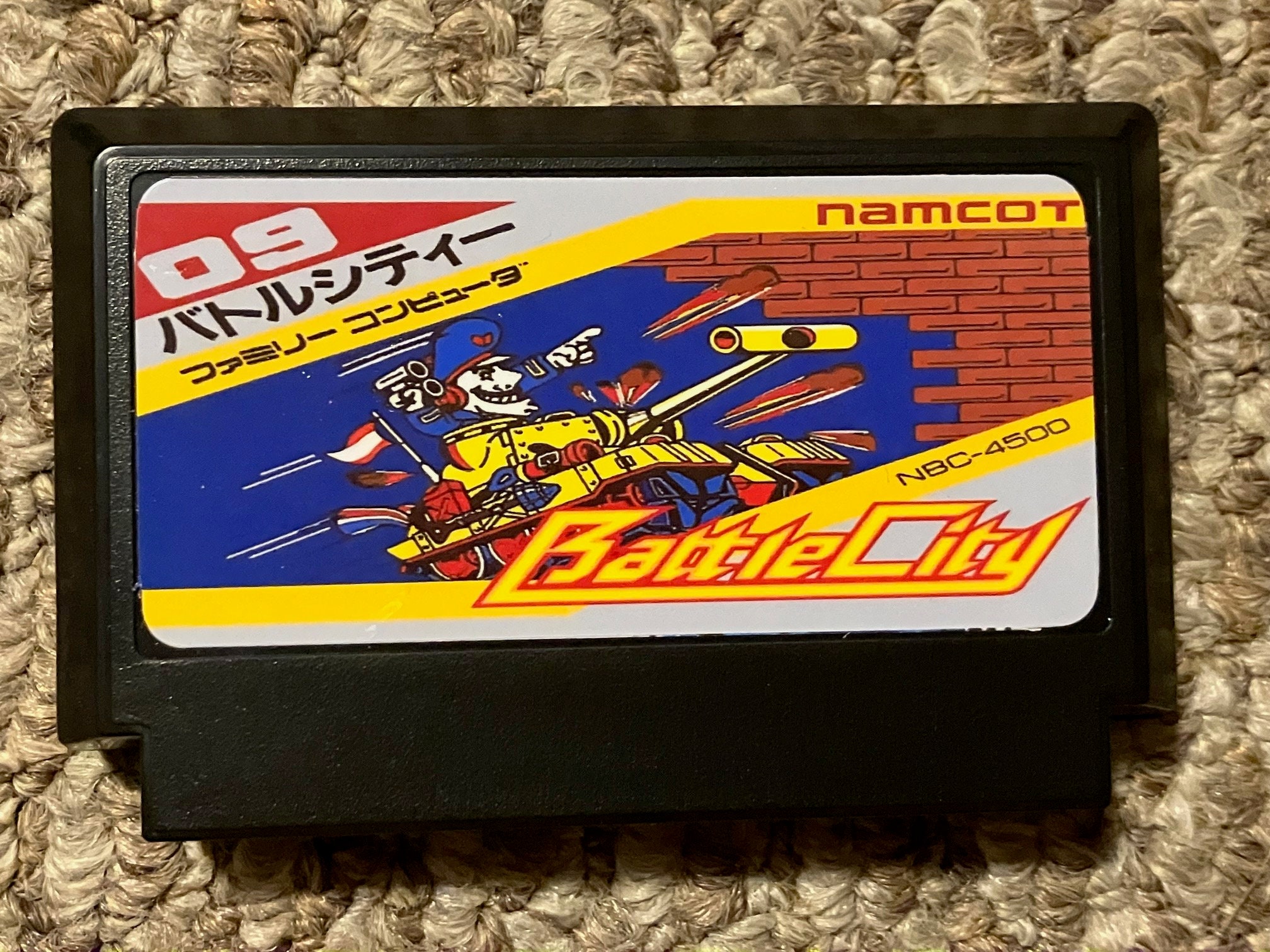 Battle City Japanese Nintendo Famicom Video Game - Etsy