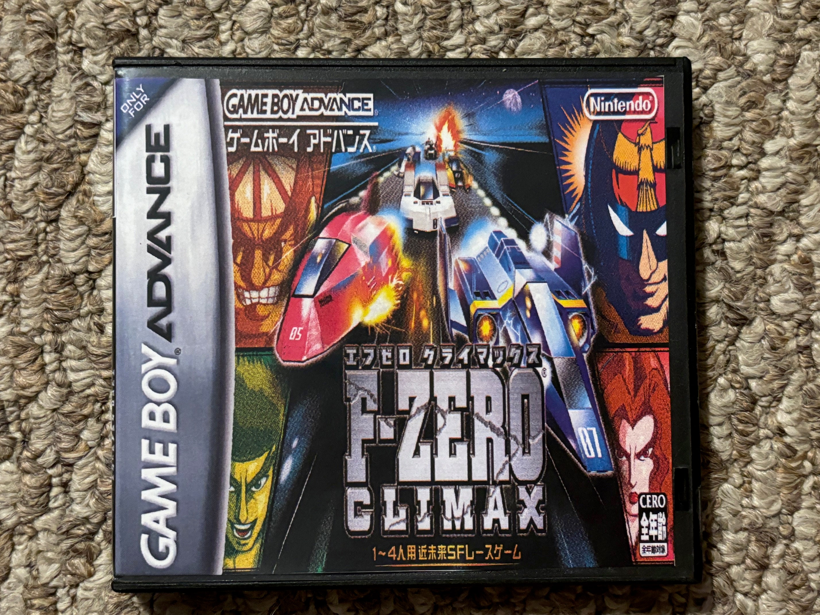 F-zero Climax Nintendo Game Boy Advance GBA Video Game - Etsy F-zero Climax Nintendo Game Boy Advance GBA Video Game - Etsy