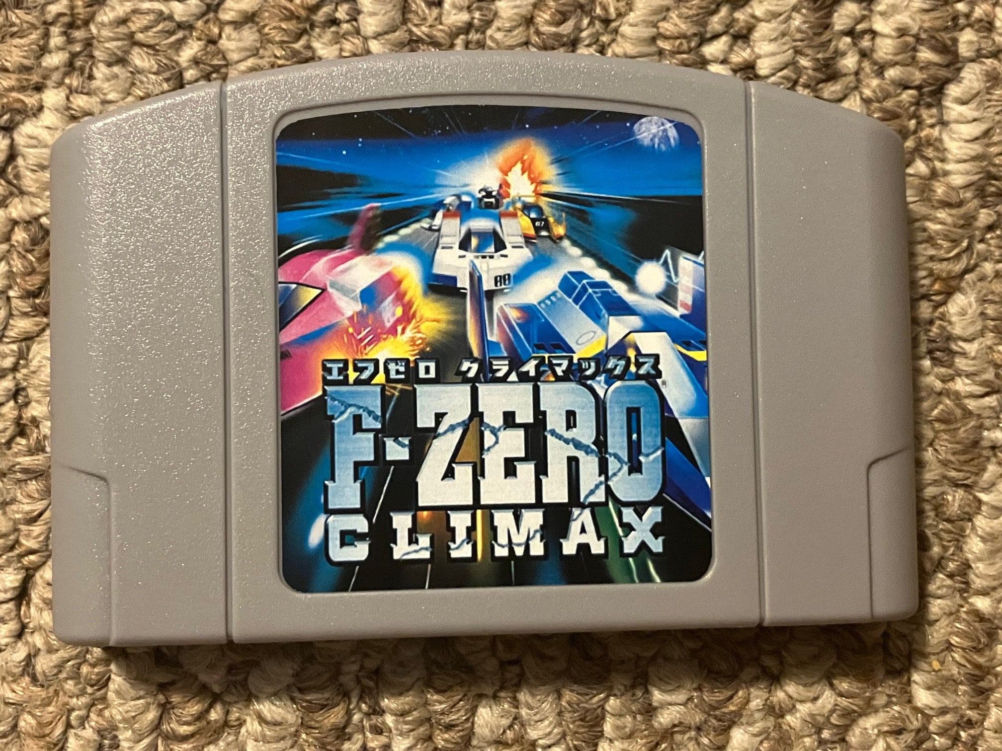 F-zero Climax Nintendo 64 N64 Video Game. Expansion Pak Required