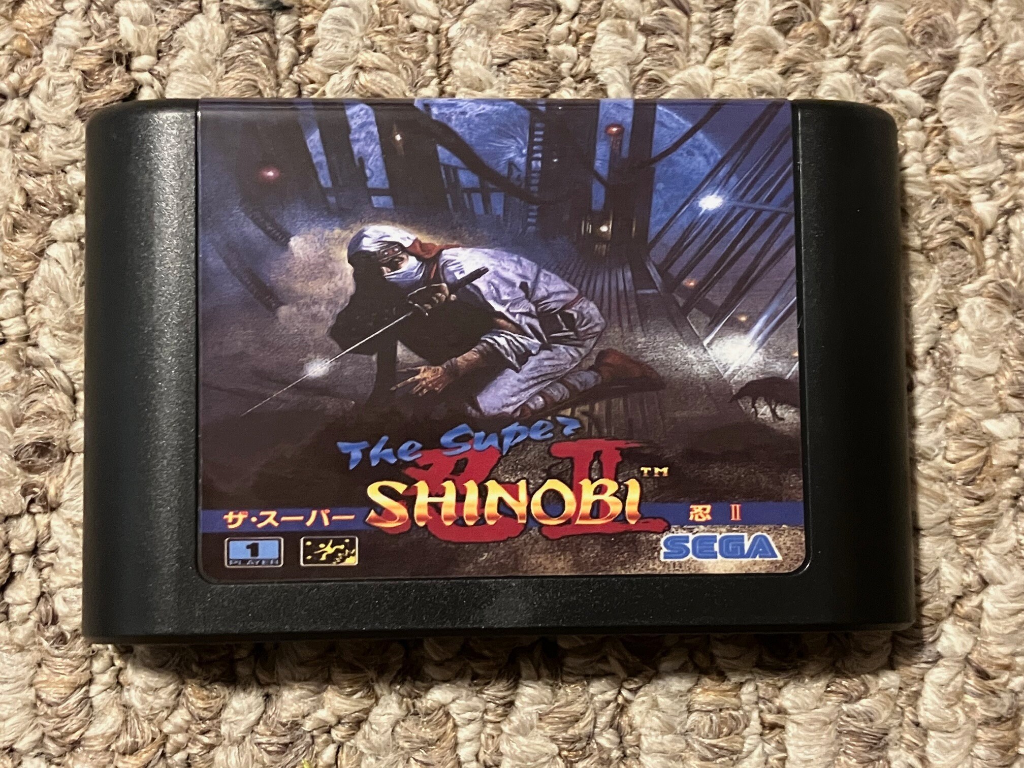 The Super Shinobi II 2 Sega Genesis Video Game - Etsy
