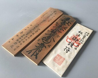 Amazon.co.jp: PAYNAN 純銅シール Dao 家庭用品 道教聖書 バオ