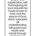 Succulent Bible Verse Bookmarks: Printable Scripture Gift (digital ...