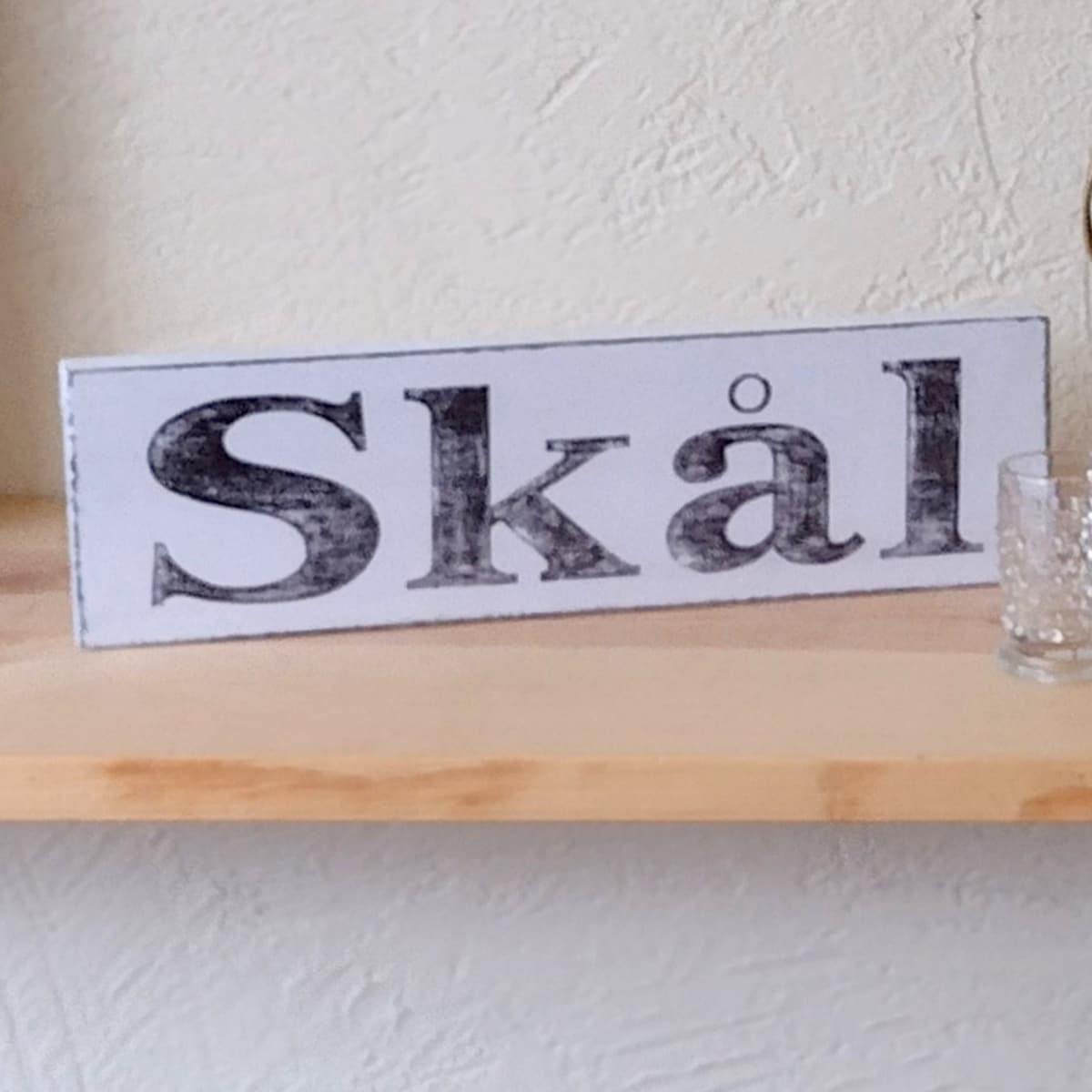 Skal Sign, Scandinavian Quote, Home Bar Decor - Etsy