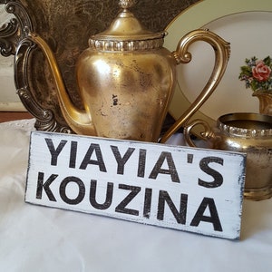 YiaYia's Kouzina, Greek Sign, Kitchen Decor, Ya Ya Gift,