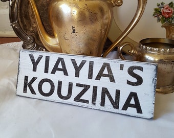 YiaYia's Kouzina, Greek Sign, Kitchen Decor, Ya Ya Gift,