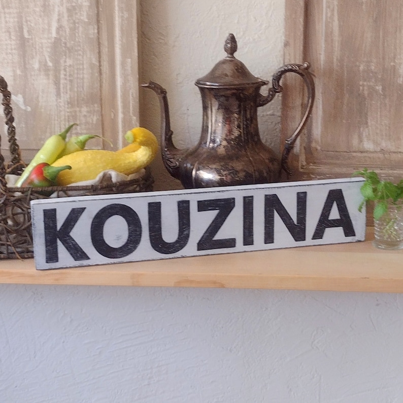 Kouzina Sign. Greek Quote. Vintage Silver Teapot, Basket of Vegetables, Vintage Shutters, Mint cuttings in glass vase