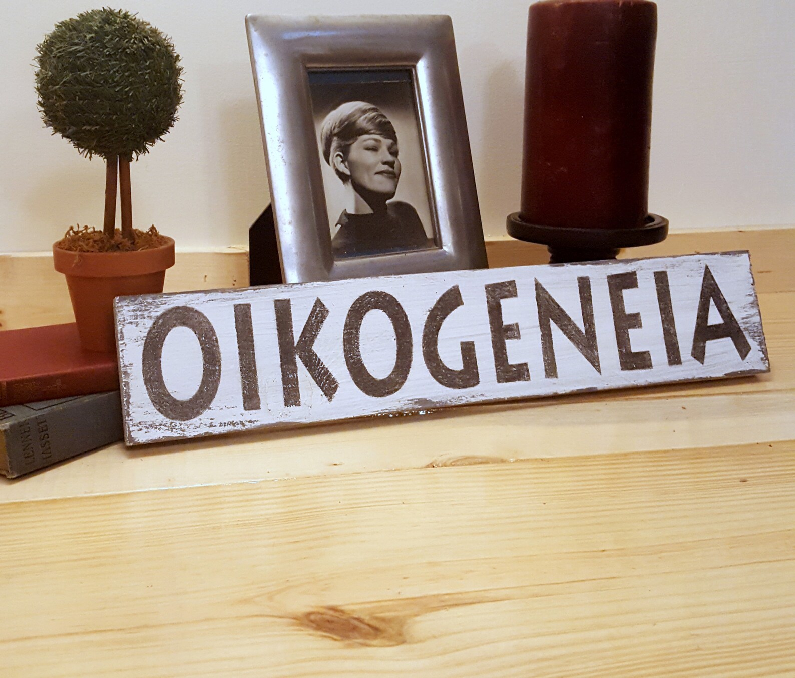 Impression Foil Grecque "Oikogeneia" (Famille) - Cadeau Personnalisé Artisanal, Neuf
